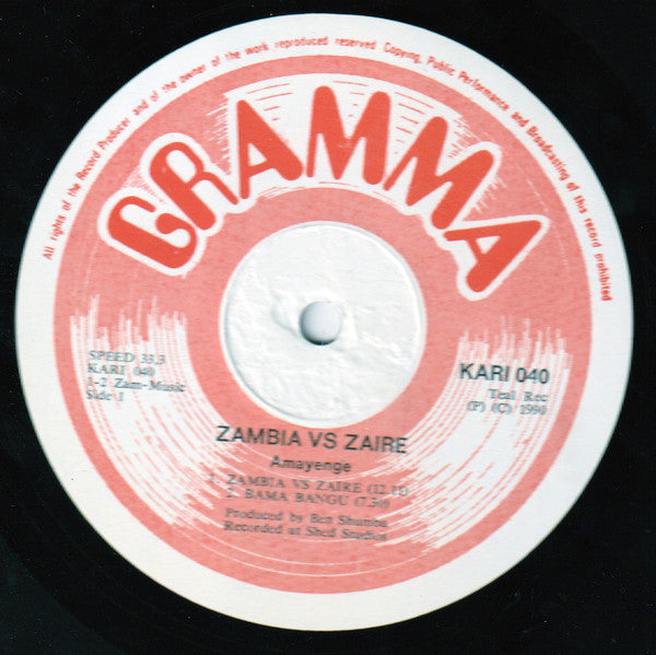 Image of Label Cover of LP - VG/VG+ - AMAYENGE, Kusiyana Siyana Kwa Ma Ofesi (Gramma; KARI040, Zimbabwe 1990, Picture Sleeve), , - 3726449E
