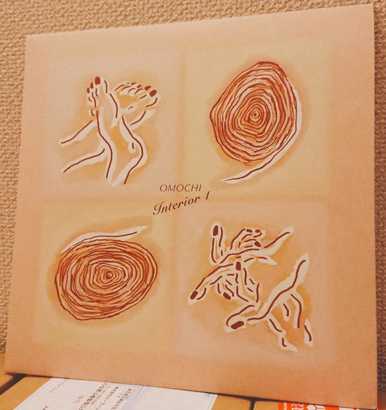 Image of Front Cover of LP - EX/EX - OMOCHI, Interior 1 (Ethbo Music; ETHBO17LP, Japan 2022), , - 3846131S
