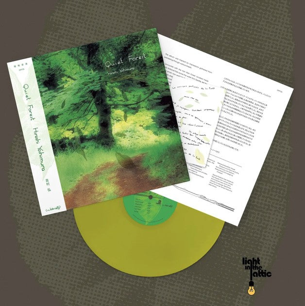 Image of Front Cover of LP - NEW/NEW - HIROSHI YOSHIMURA, Quiet Forest (Temporal Drift; DRFT251C2LITA, UK 2026, Postcard, Vibrant Moss Vinyl), , Originally released on CD in 1996, Quiet Forest was Hiroshi Yoshimura's final album-length work released during his lifetime. Inspired by the forests of the Pacific Northwest, this first time on vinyl reissue was produced with Yoshimura's estate and remastered from the original sources by John Baldwin. - 9414367C