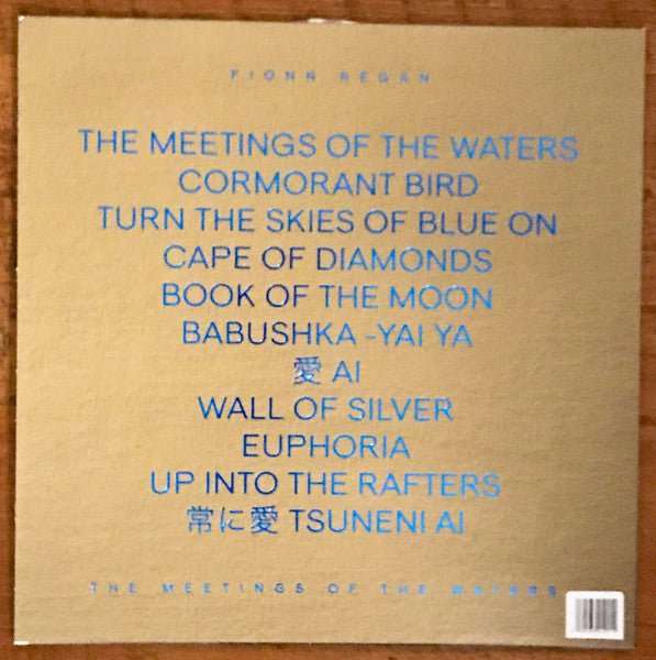 Image of Back Cover of LP - VG+/VG+ - FIONN REGAN, The Meetings Of The Waters (Abbey Records; ABBEYLP171, UK, Europe & US 2017), , - 4026037E