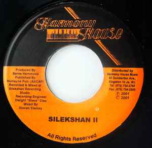 Image of Back Cover of 7" - /VG - BERES HAMMOND, Rock Away (Harmony House; none, Jamaica 2001 Reissue), Light pressing dents., - 4026098E