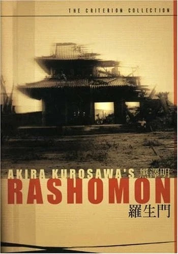Image of Front Cover of DVD - VG+/VG+ - AKIRA KUROSAWA, Rashomon (The Criterion Collection ; 138, US 2002, Booklet, region 1 US), , - 4136009E