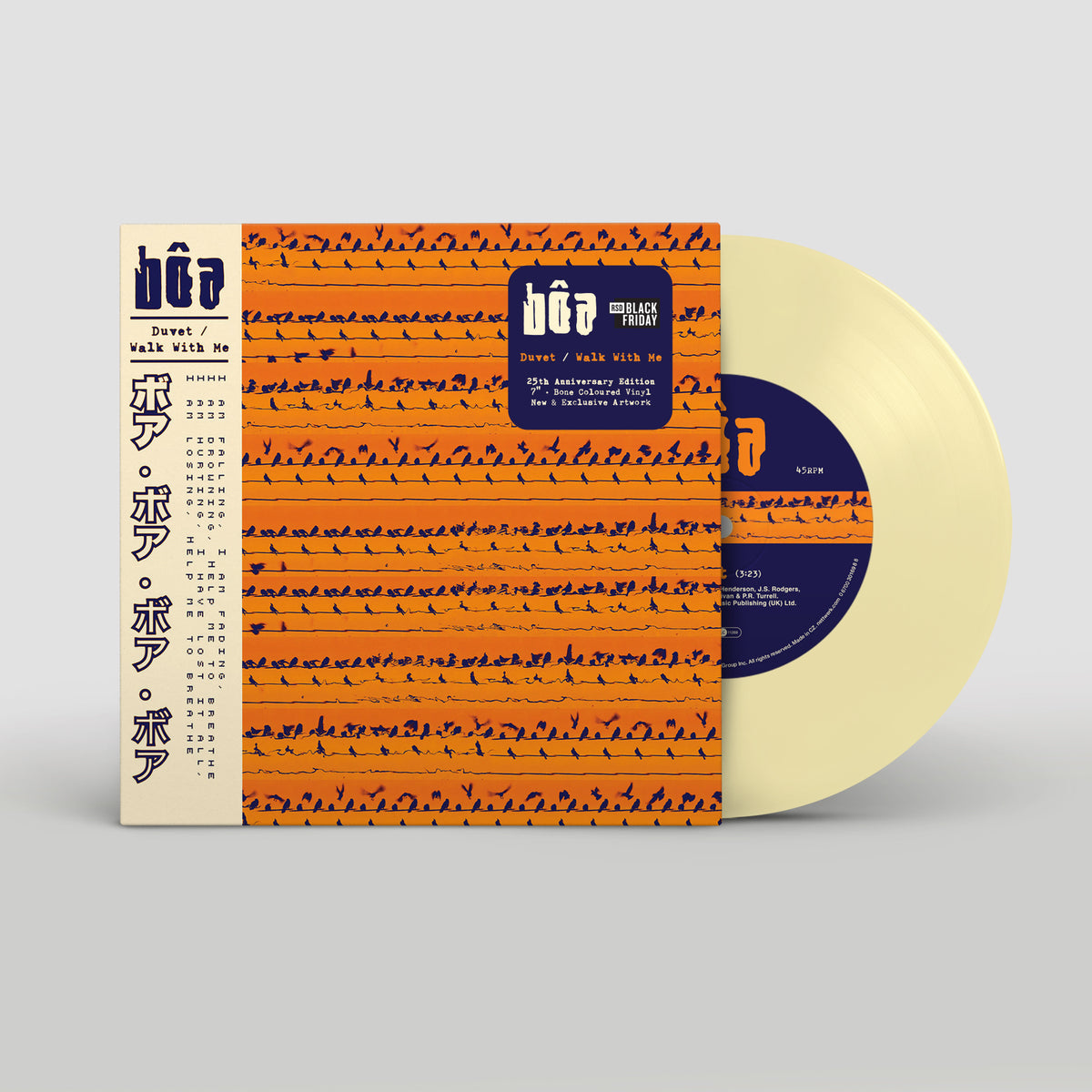 Image of Front Cover of 7" - NEW/NEW - BOA, Duvet (25th Anniversary) (Nettwerk; , UK 2026, Bone Coloured Vinyl), , Released to celebrate the 25th anniversary of bôa’s album Twilight, this exclusive coloured-vinyl 7"" pairs “Duvet” with “Walk With Me”, the lead single from the band’s acclaimed 2024 album Whiplash. Featuring newly commissioned artwork, this release brings together two defining singles that span bôa’s career, from their breakthrough years to the present day." - 9417722C