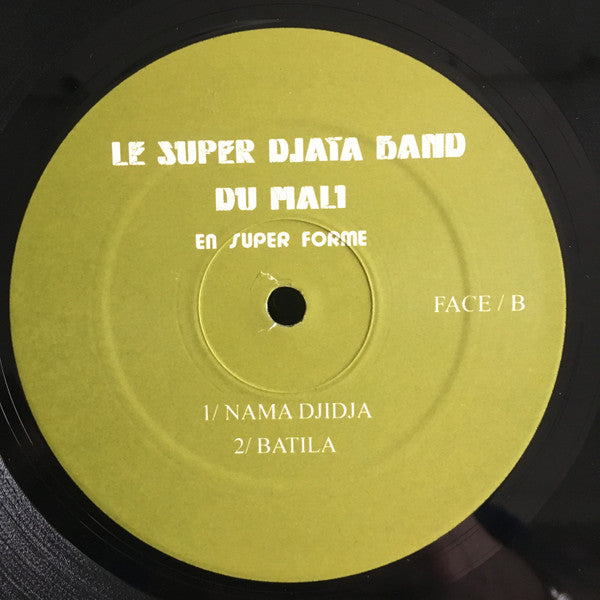 Image of Label Cover of LP - VG+/VG+ - LE SUPER DJATA BAND DU MALI, En Super Forme Vol. 1 (Musique Mondiale; MM001, US , Unofficial), , - 4126209E