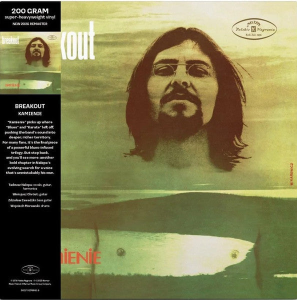 Image of Front Cover of LP - EX/EX - BREAKOUT, Kamienie (Polskie Nagrania; SXL 1140, Poland 2025, 200 Gram Super-Heavyweight Vinyl, Clear Vinyl), , - 4146136S