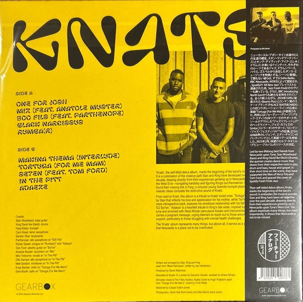 Image of Back Cover of LP - VG+/VG+ - KNATS, Knats (Gearbox Records; GB4003, UK 2025, With Obi), , - 4216055C