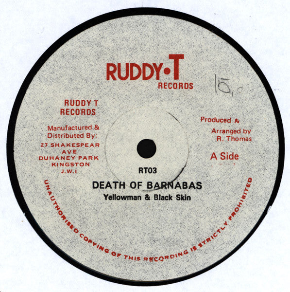 Image of Front Cover of 12" - /VG+ - YELLOWMAN & BLACK SKIN, Death Of Barnabas (Ruddy T Records; RT03, Jamaica 1982), , - 4246359S