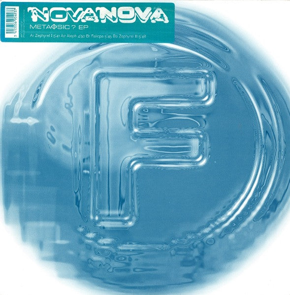 Image of Front Cover of 12" - VG/VG - NOVA NOVA, Meta ysic ? EP (F Communications; F 007, France 1994, Stickered Company Sleeve), Some ink at top corner of sleeve, - 4316566C