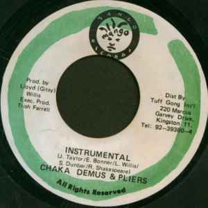 Image of Back Cover of 7" - /VG+ - CHAKA DEMUS & PLIERS, I Wanna Be Your Man (Mango; none, Jamaica 1994), , - 4456097S