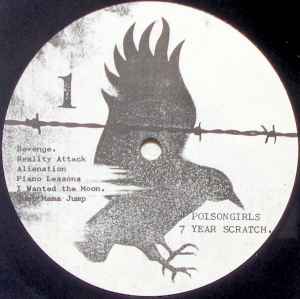 Image of Label Cover of 2xLP - VG+/VG - POISONGIRLS, 7 Year Scratch (77284) (Xntrix; RM 101, UK 1984, Gatefold, With Poster), Vinyl is lovely but disc one has a minor warp, plays fine., - 0316063C