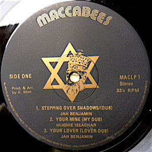 Image of Label Cover of LP - G+/G+ - VARIOUS, Maccabees (Maccabees; MACLP1, UK 1980s), Many surface marks, plays G+/VG, - 4446208S