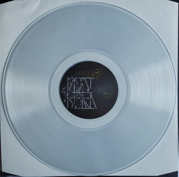 Image of Label Cover of 2745234S: LP - KHANATE, Khanate (Southern Lord; SUNN14LP, Europe 2001, Insert, 220g Vinyl) VG/VG+