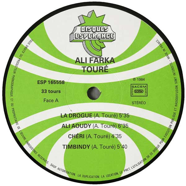 Image of Label Cover of LP - VG/VG - ALI FARKA TOURE, Ali Farka Toure (Disques Esperance; ESP 165558, France 1984), Strong VG across the board!, - 2516495C