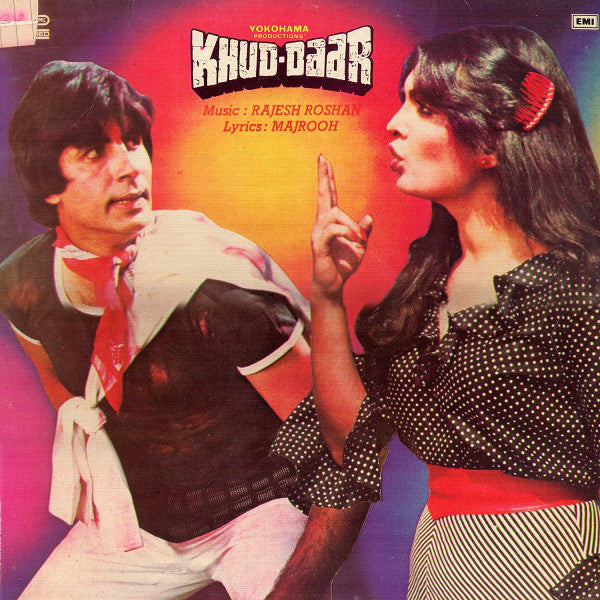 Image of Front Cover of LP - VG/VG - RAJESH ROSHAN, Khud-Daar (EMI; PEASD 2061, India 1982, Gatefold), Light marks on either side of the record. Some surface noise throughout., - 3746330S