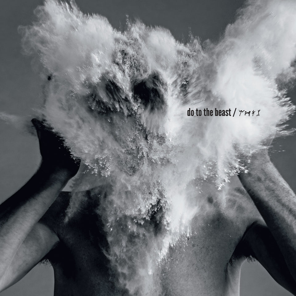 AFGHAN WHIGS, Do To The Beast (Sub Pop; SP1061AE, UK 2026 Reissue, Pearl Flip/Lagoon Vinyl) 2xLP NEW/NEW - PRE-ORDER