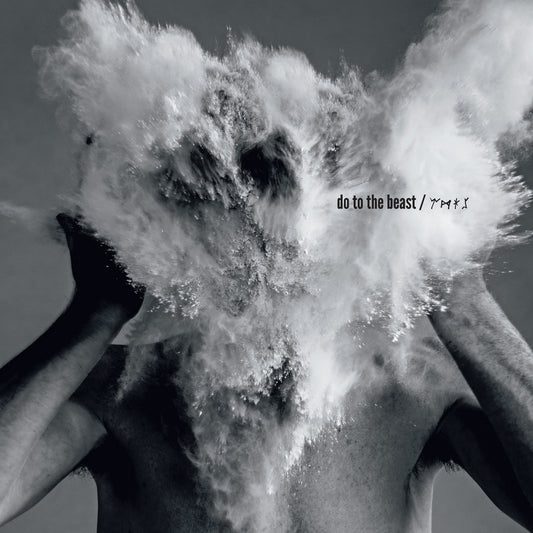 AFGHAN WHIGS, Do To The Beast (Sub Pop; SP1061AE, UK 2026 Reissue, Pearl Flip/Lagoon Vinyl) 2xLP NEW/NEW - PRE-ORDER