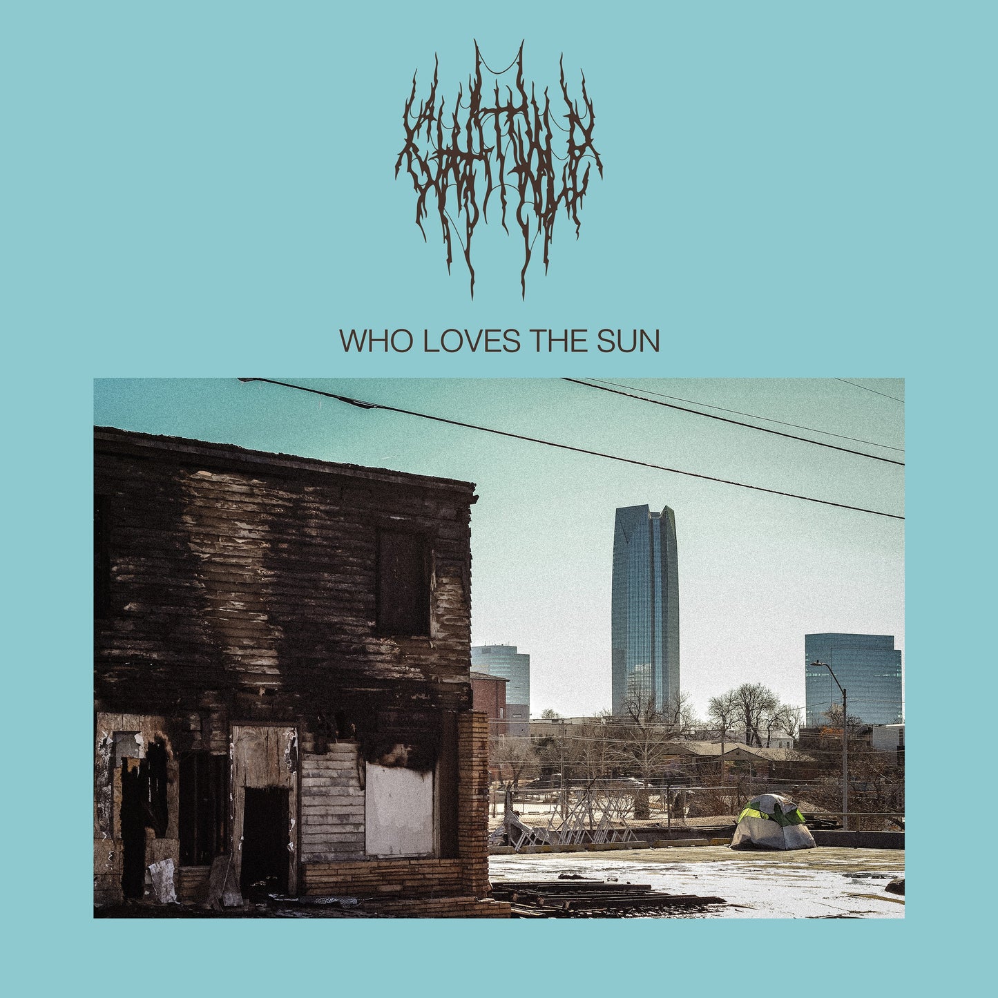 CHAT PILE, Who Loves The Sun (Flenser; FR200LPUK, Europe 2026, Indie Exclusive, Half Magenta and Lemon Yellow Vinyl) LP NEW/NEW - PRE-ORDER