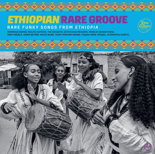 VARIOUS ARTISTS, Ethiopian Rare Groove (Wagram Music; 3507386, Europe 2026) 2xLP NEW/NEW - PRE-ORDER