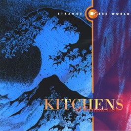Image of Front Cover of LP - VG/G - KITCHENS OF DISTINCTION, Strange Free World (One Little Indian; TPLP 19, UK 1991, Inner), Lots of hairlines and light marks, Clean sleeve, Just some light wear at corners. ,  - 2816259C