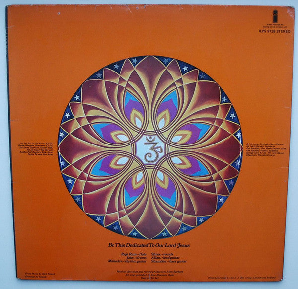 Image of Back Cover of LP - VG/EX - QUINTESSENCE, Quintessence (Island Pink Rim; ILPS9128, UK 1970s Reissue, Laminated Tri-Fold Sleeve), Company Inner, Sleeve Creased,  - 0626137E