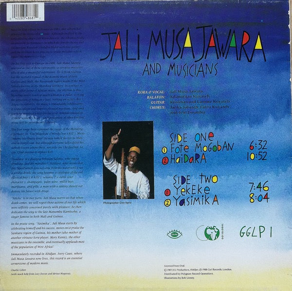 Image of Back Cover of LP - VG/VG+ - JALI MUSA JAWARA, Direct From West Africa (Go! Records; GGLP1, UK 1988 Reissue), Burst top seam.,  - 4216412C