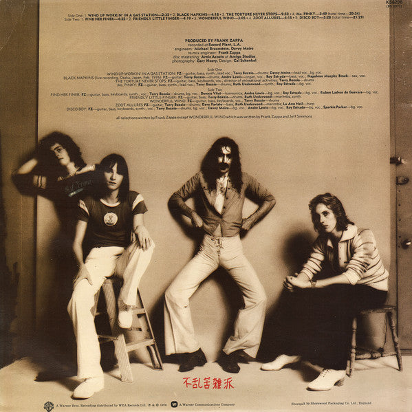 Image of Back Cover of LP - VG+/VG - FRANK ZAPPA, Zoot Allures (WB Burbank; K 56298, UK 1976), ,  - 3316051C