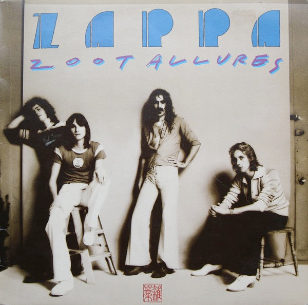 Image of Front Cover of LP - VG+/VG - FRANK ZAPPA, Zoot Allures (WB Burbank; K 56298, UK 1976), ,  - 3316051C