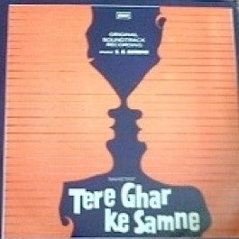Image of Front Cover of LP - VG+/VG+ - S.D.  BURMAN, Tere Ghar Ke Samne (EMI; ECLP 5431, India 1977), ,  - 3526197E