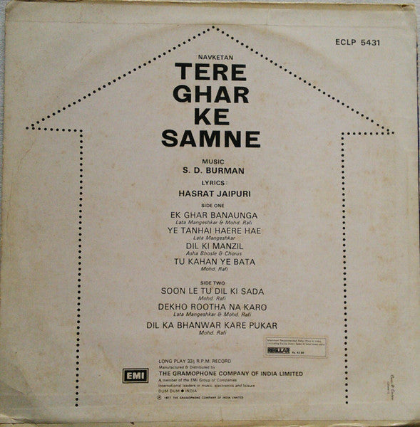 Image of Back Cover of LP - VG+/VG+ - S.D.  BURMAN, Tere Ghar Ke Samne (EMI; ECLP 5431, India 1977), ,  - 3526197E