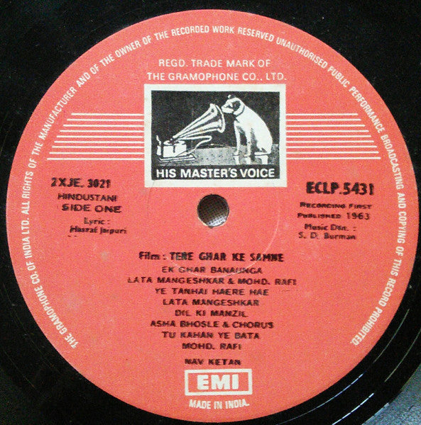 Image of Label Cover of LP - VG+/VG+ - S.D.  BURMAN, Tere Ghar Ke Samne (EMI; ECLP 5431, India 1977), ,  - 3526197E