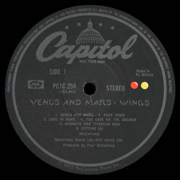 Image of Label Cover of 1624428E: LP - WINGS, Venus And Mars (Capitol; PCTC 254, UK 1975, Gatefold, Inner, 2 Posters, Sticker)   VG+/VG+