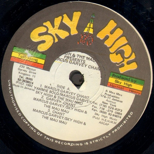 Image of Label Cover of LP - VG/G+ - VARIOUS ARTISTS, Marcus Garvey Chant (Sky High; , Jamaica 1992), Some fogging to disc but still plays fine!,  - 3916291C