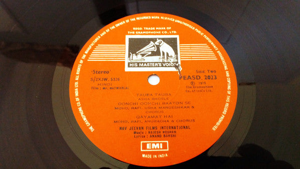 Image of Label Cover of LP - VG+/VG - RAJESH ROSHAN, Mr. Natwarlal (EMI; PEASD 2023, India 1979, Gatefold), ,  - 2726304E