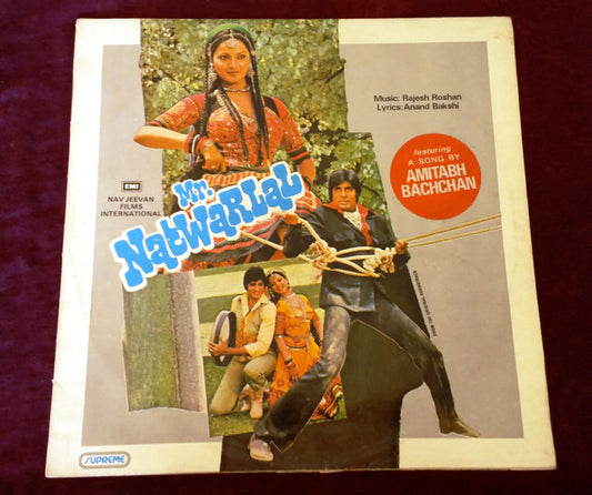 Image of Front Cover of LP - VG+/VG - RAJESH ROSHAN, Mr. Natwarlal (EMI; PEASD 2023, India 1979, Gatefold), ,  - 2726304E
