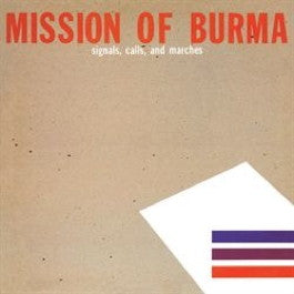 Image of Front Cover of 2x12" - VG+/EX - MISSION OF BURMA, Signals, Calls, and Marches (Fire Records; FIRELP239, US 2015 Reissue, Booklet & Postcard, Postcard, With 7"), ,  - 1046231S