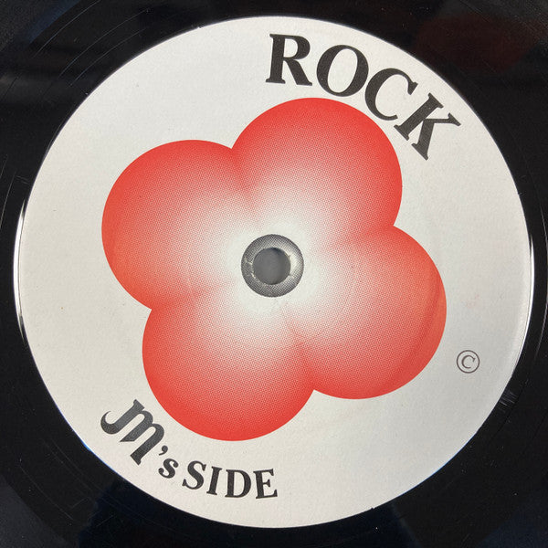 Image of Back Cover of 12" - /VG - VARIOUS, Rock / Love (Truelove Electronic Communications; TIR-1301, UK 1990), Light Marks only., M's Side	A1 Unknown Artist   Rock (The House) (Bootleg Remix)A2 Unknown Artist   Tears (Bootleg Remix)	E's Side	B1 The Source   (You Got The) Love (Original Bootleg Mix)B2 Unknown Artist   Mainline '90 (Bootleg Remix)B3 Unknown Artist   True Love (Bootleg Remix) - 1226416E