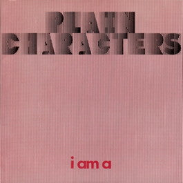 Image of Front Cover of 0326100E: 7" - PLAIN CHARACTERS, I am a / Very Peculiar Julia (Rouge Music Ltd; RMS/PC 1, UK 1977, Triple Fold Over Sleeve)   VG+/EX