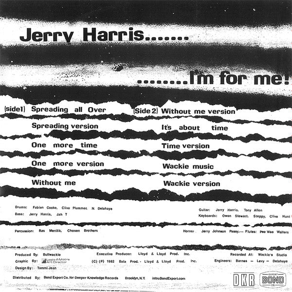 Image of Back Cover of LP - VG+/EX - JERRY HARRIS, I'm For You...I'm For Me (Wackie's; DKR-180, US 2014 Reissue), ,  - 2046232S