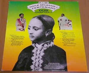 Image of Front Cover of LP - VG/VG+ - VARIOUS ARTISTS, H.I.M. Haile Selassie I Centenary Dub Chapter 1  (Surr Zema Muzik; SZLP002, UK 1993), Light wear to sleeve.,  - 2916311C