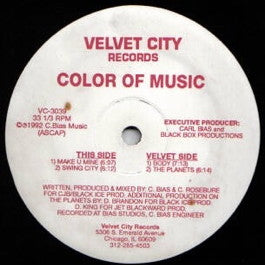 Image of Front Cover of 12" EP - /VG - COLOR OF MUSIC, Make U Mine EP (Velvet City Records; VC 3039, US 1992, Plain Sleeve), Strong VG,  - 2546134S