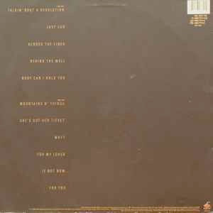 Image of Back Cover of 4614176C: LP - TRACY CHAPMAN, Tracy Chapman (Elektra; 960 774-1, Europe 1988, Matte Sleeve, Inner, Lyrics On Inner, Not Seperate Insert) Light edge wear.  VG+/VG+