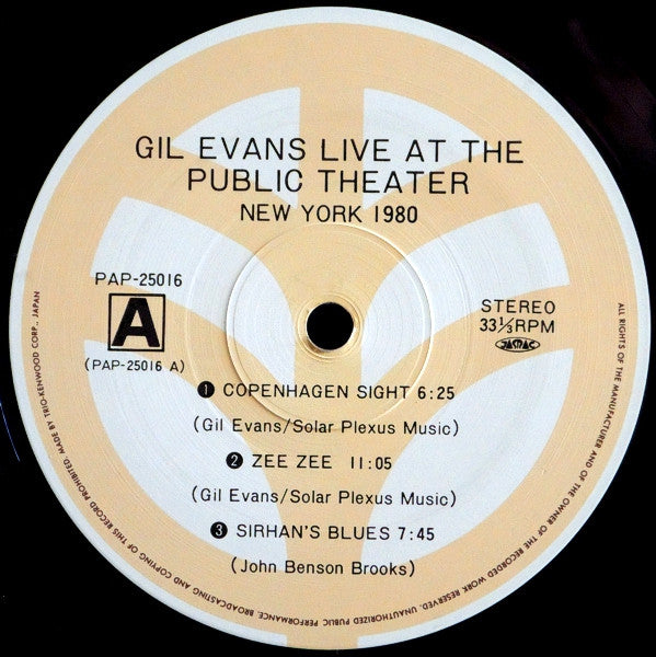 Image of Label Cover of 4723430E: LP - GIL EVANS, Live At The Public Theater (New York 1980) Vol. 2 (Trio Records; PAP-25016, Japan 1980, Pasteback Sleeve, With Obi) Vinyl VG++. Cover has subtle bend to top-left corner.  VG+/VG+