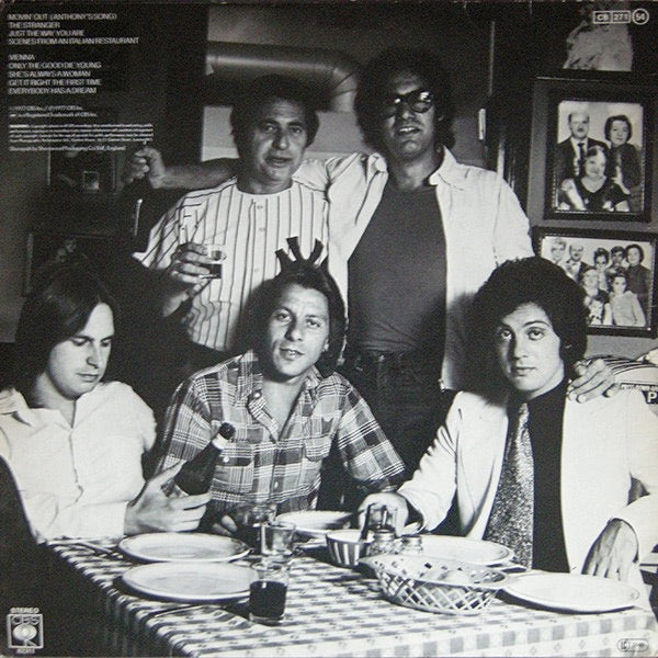 Image of Back Cover of LP - VG/VG - BILLY JOEL, The Stranger (CBS Orange/Yellow No Family Produtions Logo; 82311, UK 1977, Insert), ,  - 4126144E
