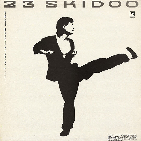 Image of Back Cover of LP - VG/VG - 23 SKIDOO, Urban Gamelan (Illuminated; JAM40, UK 1984, Inner), ,  - 2226377E