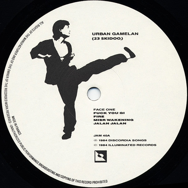 Image of Label Cover of LP - VG/VG - 23 SKIDOO, Urban Gamelan (Illuminated; JAM40, UK 1984, Inner), ,  - 2226377E