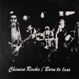 Image of Front Cover of 4545363S: 12" - THE HEARTBREAKERS, Chinese Rocks / Born To Lose (Track; 2094 135, UK 1977, Picture Sleeve, Paper labels) Edge and Ring Wear  VG/VG+