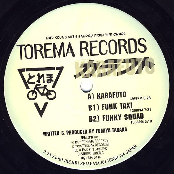 Image of Front Cover of 12" - G+/VG - KARAFUTO, Karafuto (Torema; TRMJPN016, Japan 1996, Stickered Plain Sleeve), , A		KarafutoB1		Funk TaxiB2		Funky Squad - 4316480C