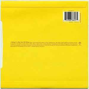 Image of Back Cover of 7" - VG+/VG - BLUR, Song 2 (Food; FOOD 93, UK 1997, Hype Stickered Sleeve., Purple Vinyl), ,  - 4316256C