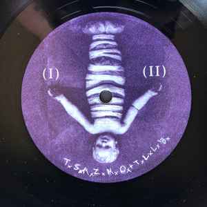 Image of Label Cover of 2x10" LP - VG+/VG+ - THE SILVER MT. ZION MEMORIAL ORCHESTRA AND THE TRA-LA-LA BAND, Born Into Trouble As The Sparks Fly Upward (Constellation; CST018-1, Canada 2004 Reissue, Textured Gatefold Sleeve, Insert), ,  - 1146241S