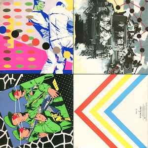 Image of Back Cover of LP - VG+/VG+ - ELVIS COSTELLO AND THE ATTRACTIONS, Armed Forces (Radar Records; RAD 14, UK 1979, Single Sleeve, Inner, No Cards Or 7" With This Version), ,  - 2526368E